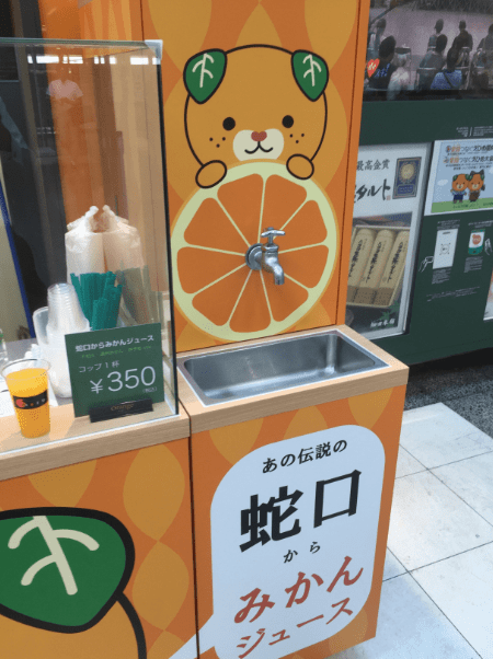 f0368824_20194921.png