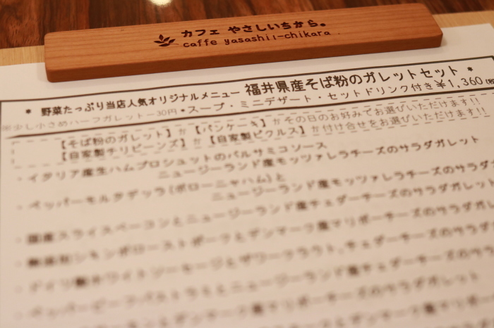 f0348831_20063728.jpg