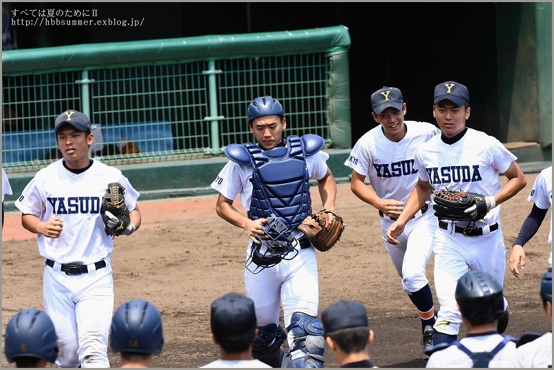 17夏 東亜学園対安田学園 すべては夏のために