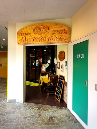 メルカートロッソ_e0292546_08322509.jpg