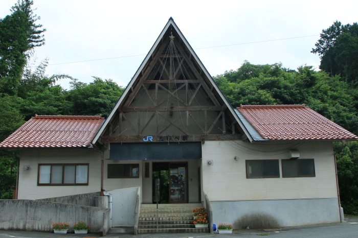 丹治部駅 ゆる鉄DEイコー!