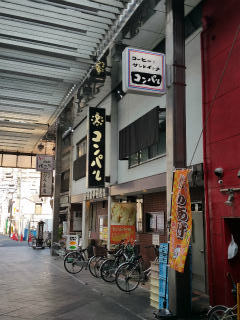 c0179348_20145524.jpg