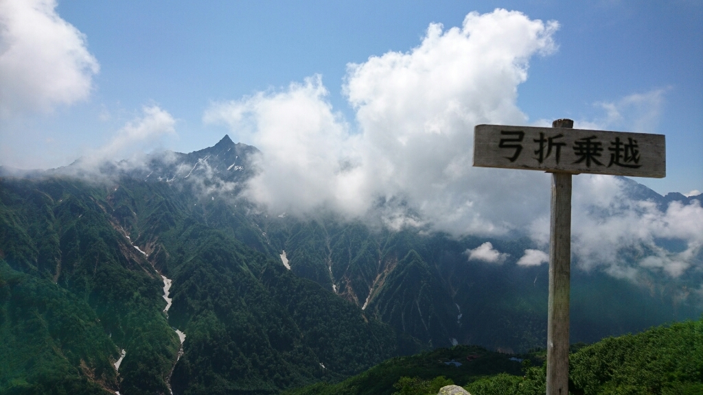 b0148050_16301470.jpg