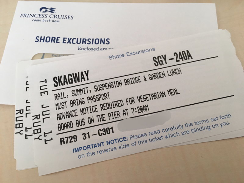 7月11日（火）すべては霧の中のスキャグウエイ：2017ルビープリンセスアラスカクルーズ10_f0054556_13374521.jpg