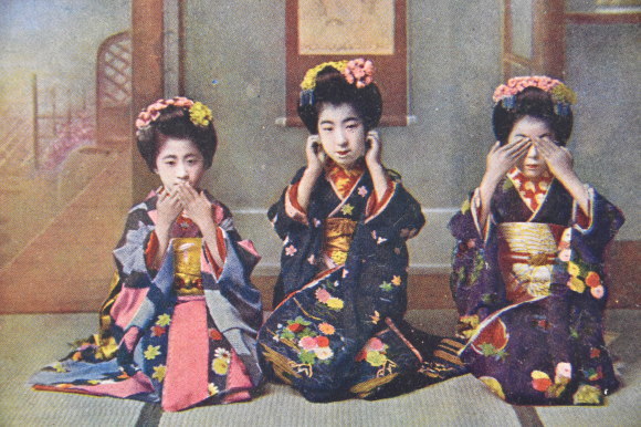京都パンパン赤線時代 十_f0347663_12412382.jpg