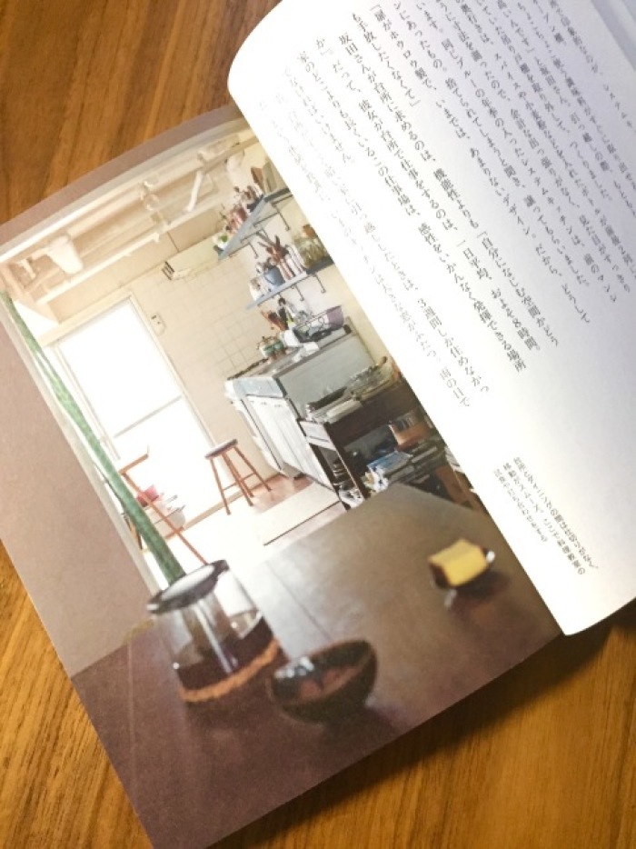 夏の図書室『台所の工夫』_a0135581_20342820.jpg