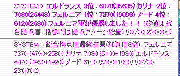 f0371892_06433166.png