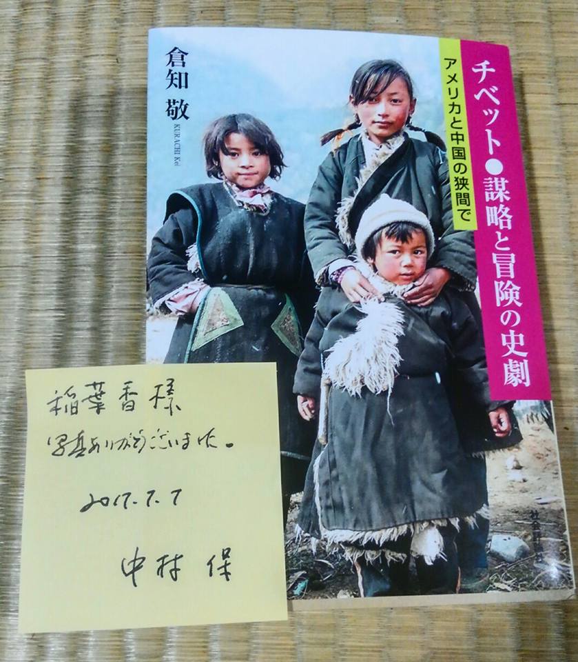 7月のFB日記_e0111396_21372721.jpg