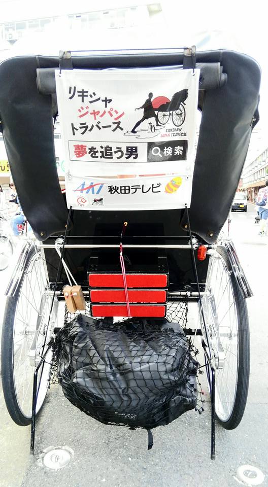 7月のFB日記_e0111396_21392453.jpg