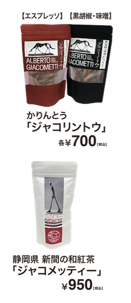 a0057402_03502149.png