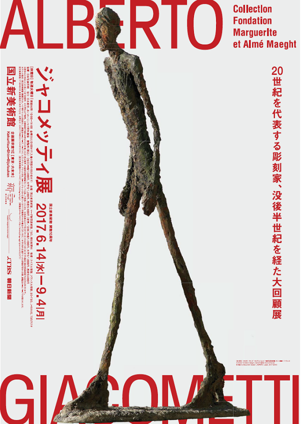 a0057402_07075701.png