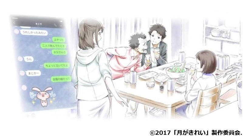 「月がきれい」舞台探訪013 川越市その11(第12話-2 大好きだ!それから・・・)_e0304702_20543485.jpg