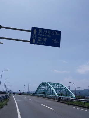 b0040606_22272684.jpg