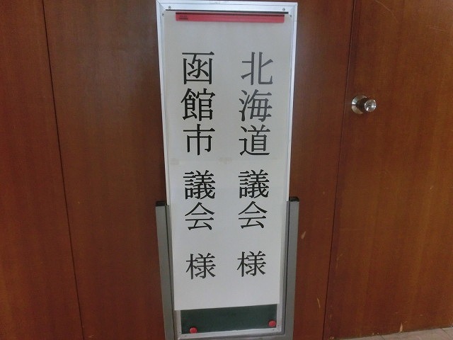 f0141310_08042501.jpg