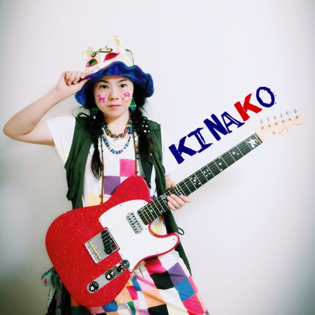キナコの夏2017  ライブスケジュール_f0115311_23532970.jpg