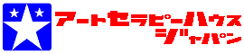 頚椎症や頚椎椎間板ヘルニアなど首でお困りの症状はアートセラピーハウスの「究極の整体」におまかせください！_f0081919_09254465.png