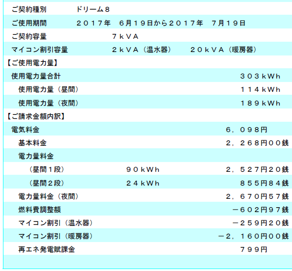 b0128821_10150659.png