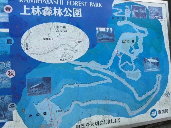 b0133822_19132237.jpg