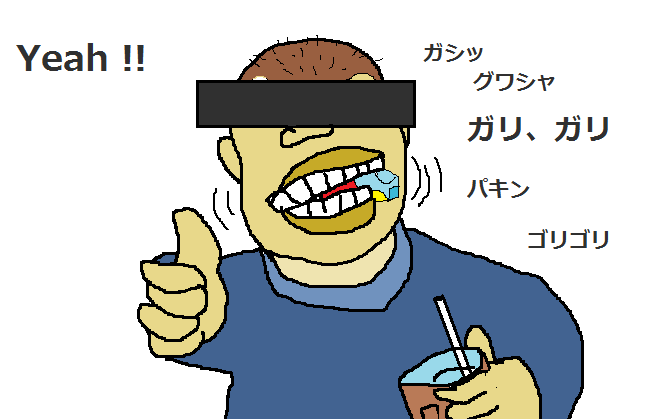 氷あり 氷なし どちらでも スリーペンギンズカフェ 氷あり 氷なし どちらでも スリーペンギンズカフェ
