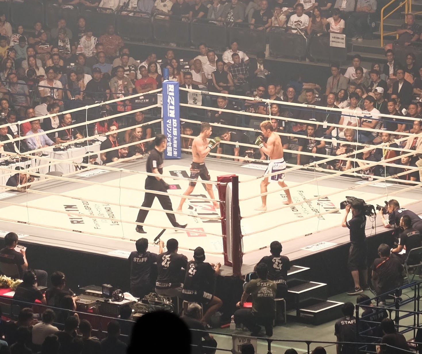 RIZIN 2017 -夏の陣-  in さいたまスーパーアリーナ  観戦記_b0024832_22364347.jpg