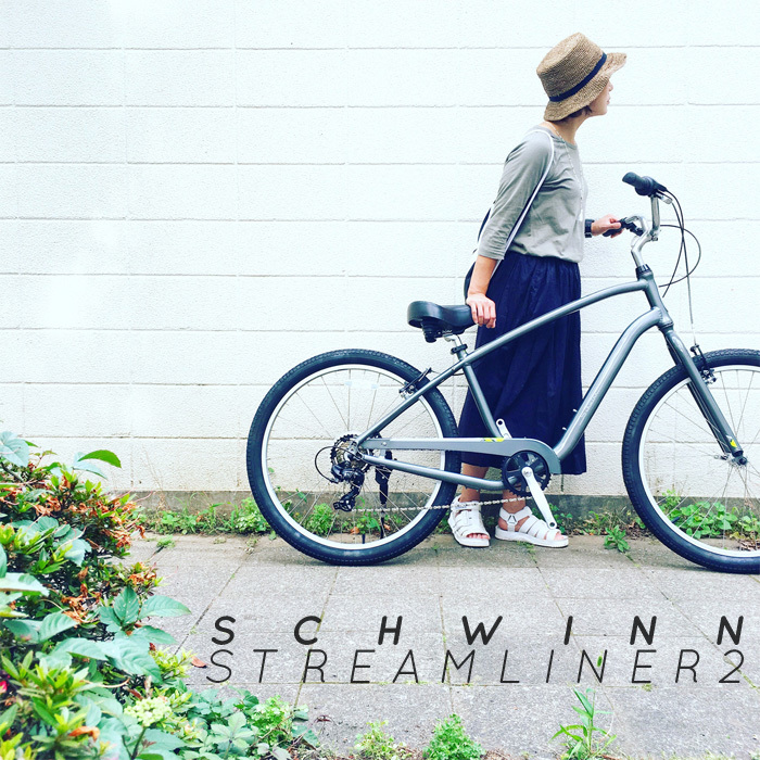SCHWINN シュウイン 『STREAMLINER 2』ストリームライナー2 クロスバイク おしゃれ自転車 自転車女子 自転車ガール ビーチクルーザー_b0212032_20464715.jpg