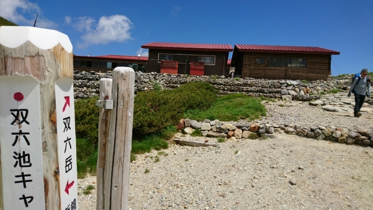 b0148050_08403677.jpg