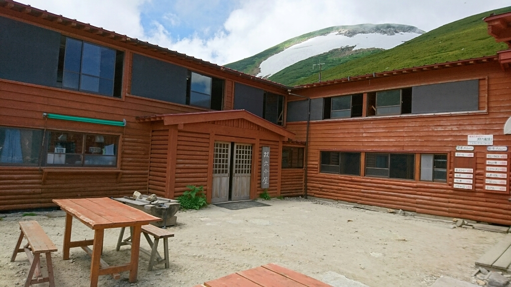 b0148050_08404867.jpg