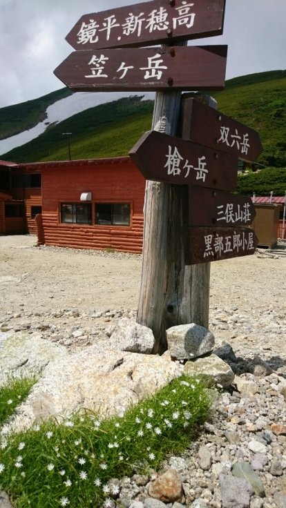 b0148050_08405415.jpg