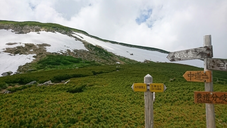 b0148050_12211411.jpg