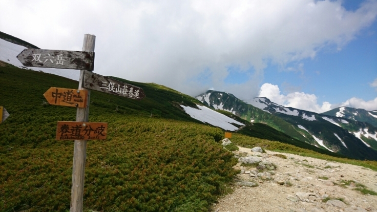 b0148050_12211686.jpg