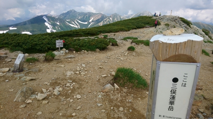 b0148050_19004694.jpg