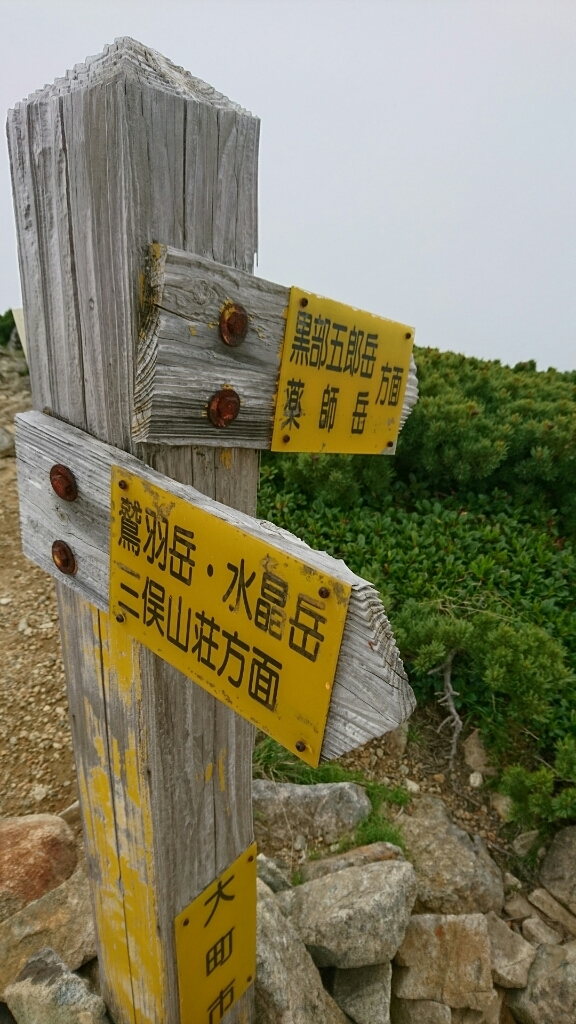 b0148050_19084009.jpg