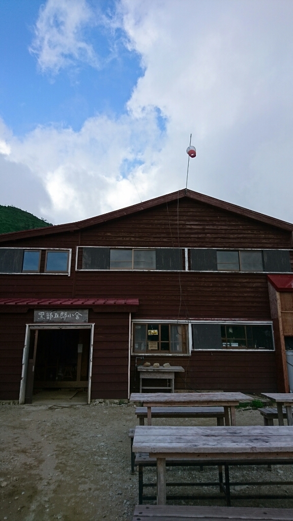 b0148050_19084469.jpg