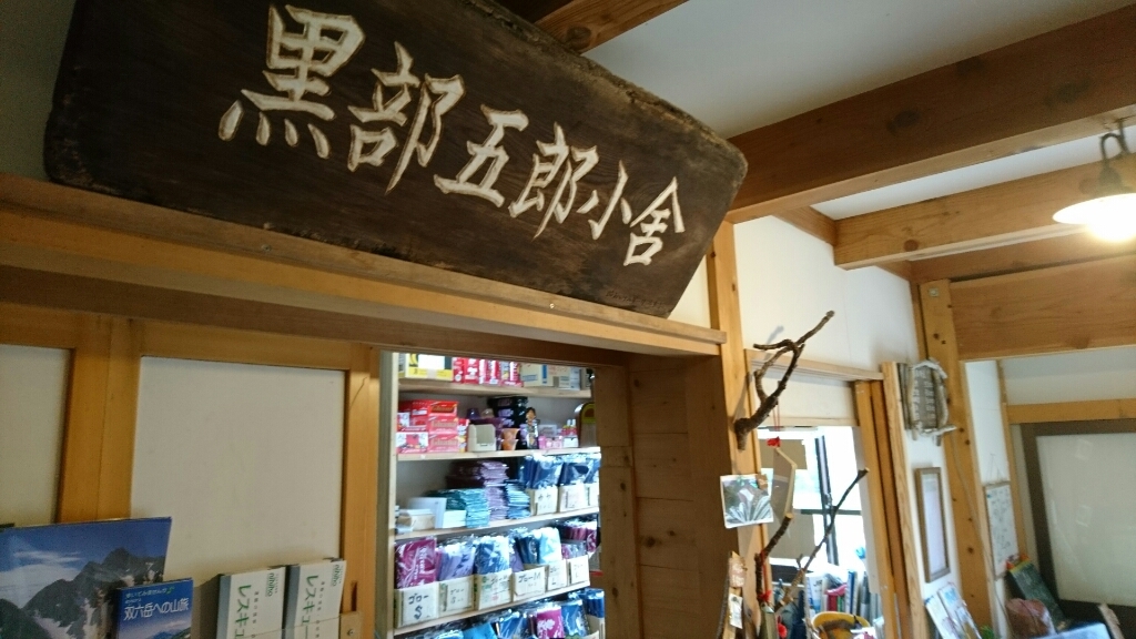 b0148050_19084688.jpg