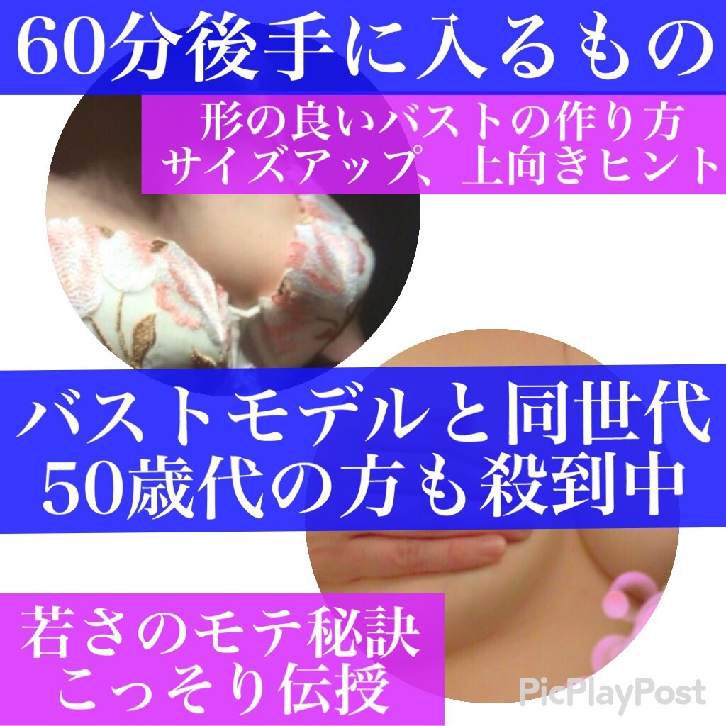 f0364153_04033314.jpeg