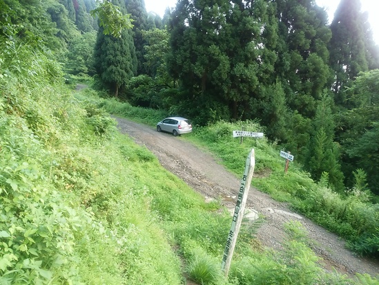 d0231858_23211946.jpg