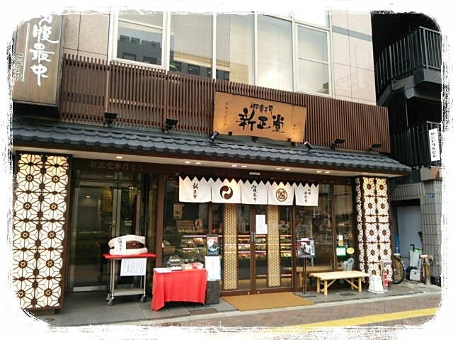 f0043559_19581407.jpg