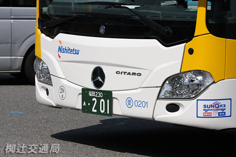 Fukuoka BRT ⑧’_e0115763_23295347.jpg