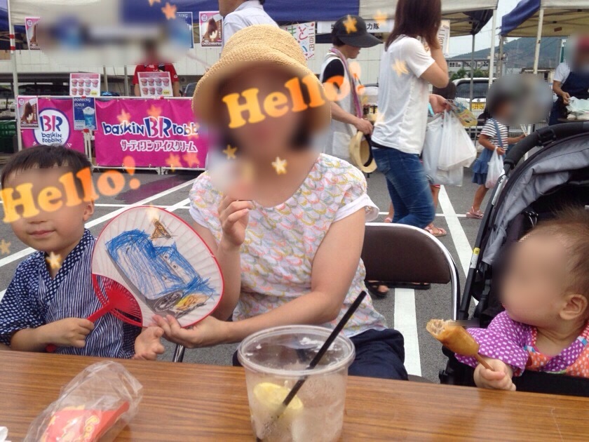 a0295764_14560407.jpeg