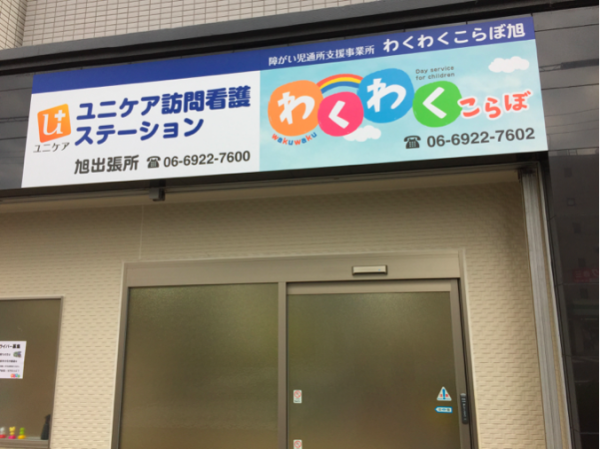f0283066_19040204.png