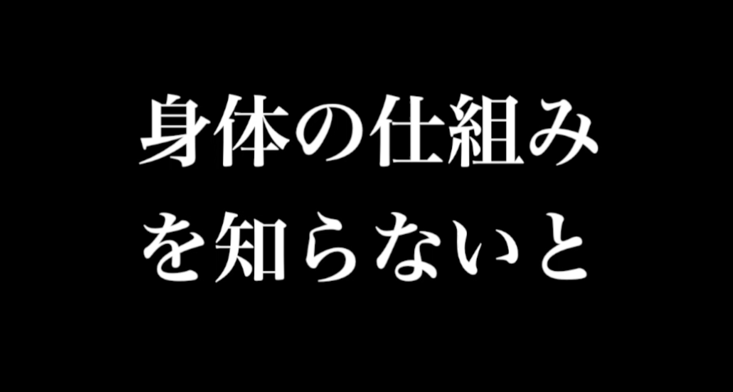 第2787話・・・バレー塾 第998回im橋本_c0000970_09543019.jpg