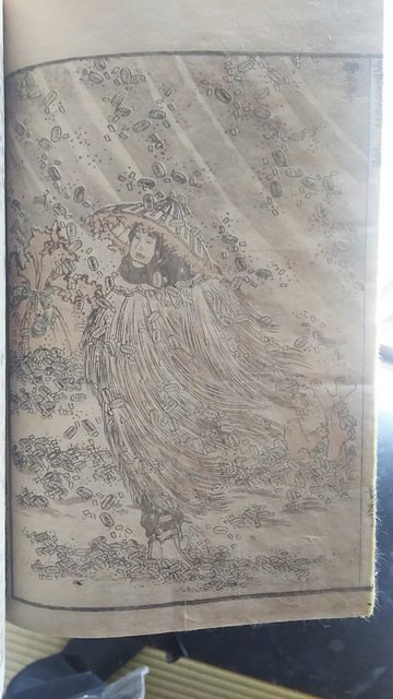江戸怪談 空から落ちるものの話_b0116271_10135941.jpg