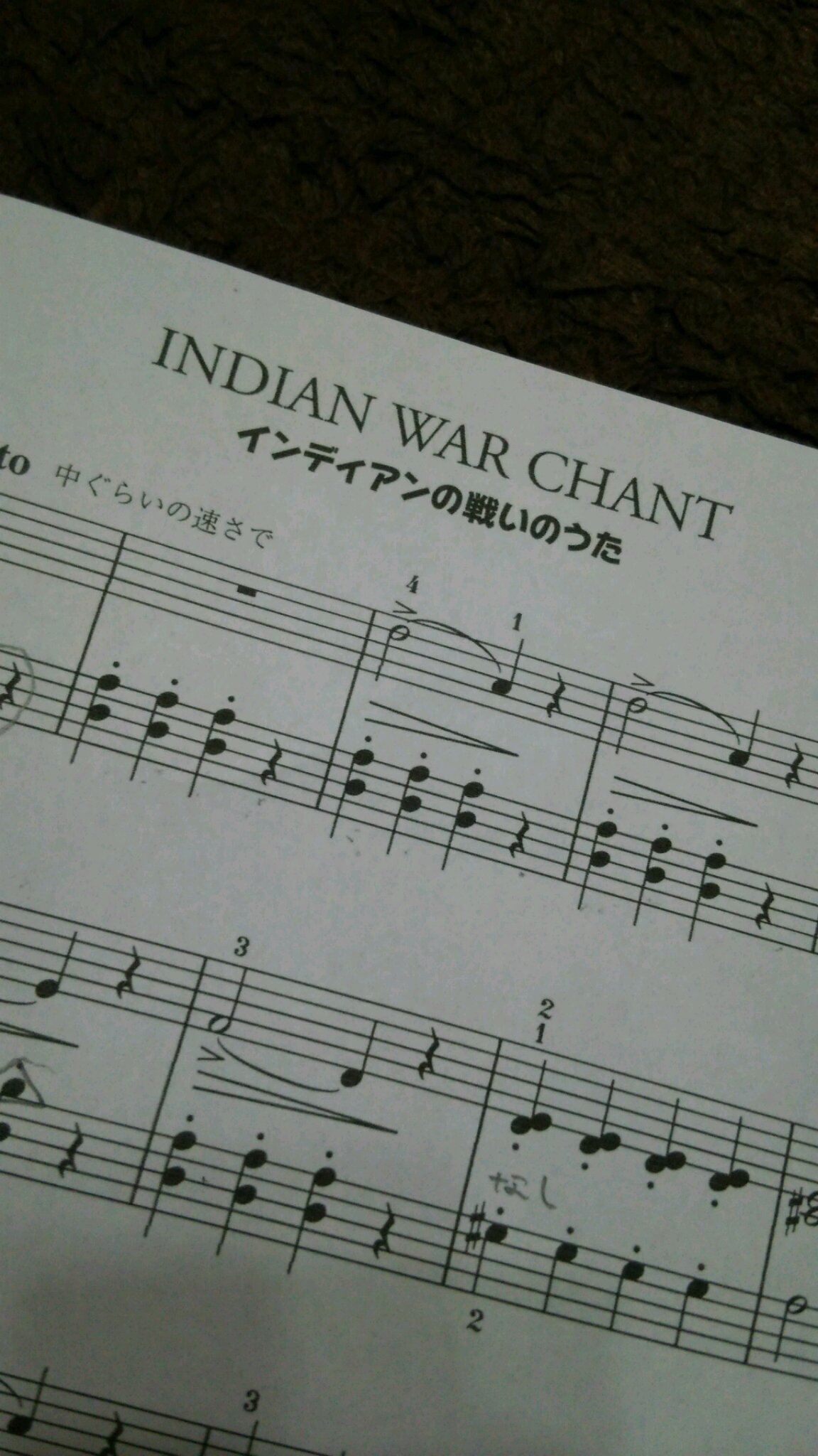 b0301675_19373443.jpeg