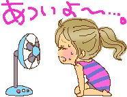 a0199979_21021974.gif