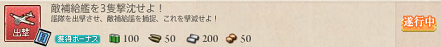 f0198787_20314482.png