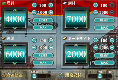 f0198787_20333379.png