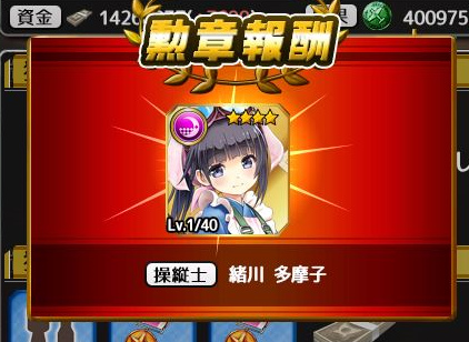 f0198787_20391546.png