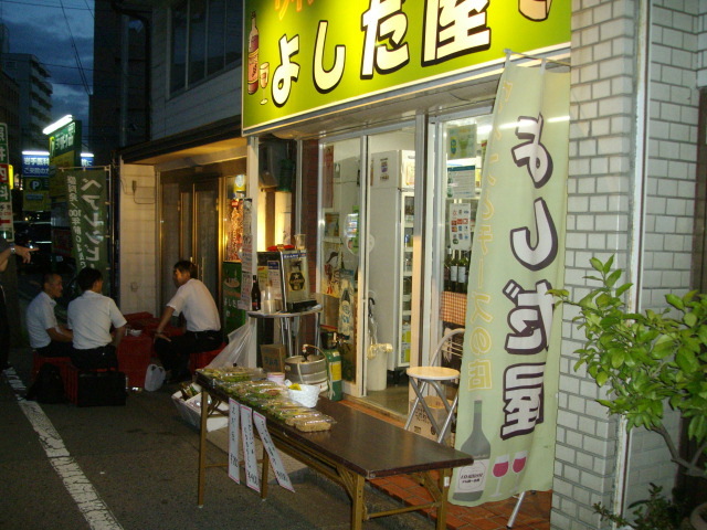 f0055803_14435962.jpg