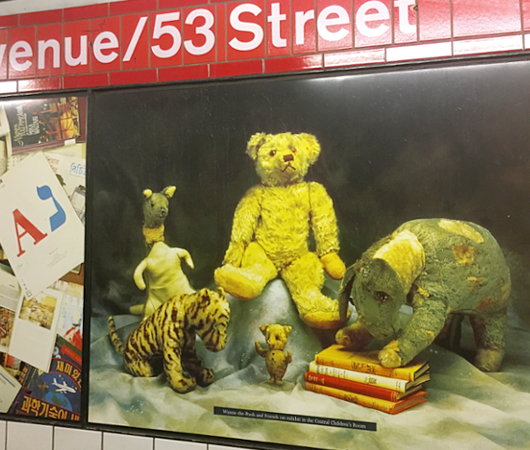 NYの地下鉄の駅のホームで見かけたポスター_b0007805_2319534.jpg