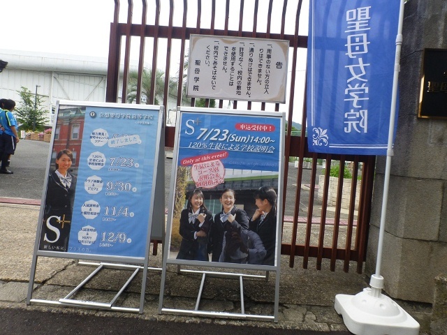 e0251420_15411795.jpg